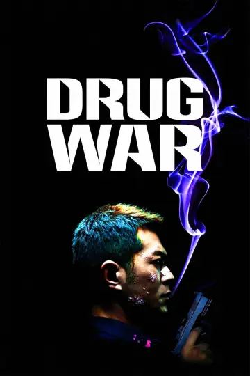 Poster to the movie "Drug War" #907322