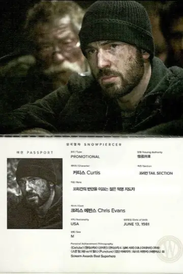 Snowpiercer