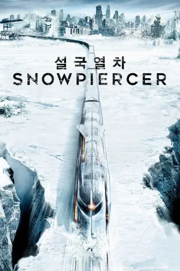 Poster to the movie "Snowpiercer" #1207419