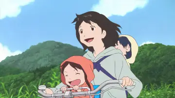Backdrop to the movie "Wolf Children" #636493