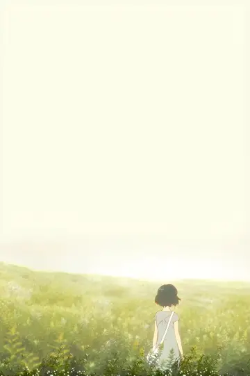 Poster to the movie "Wolf Children" #816594