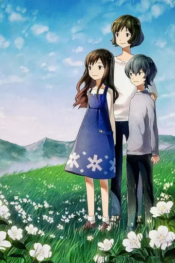Poster to the movie "Wolf Children" #816597