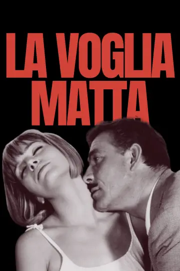 Poster to the movie "Crazy Desire" #1003883