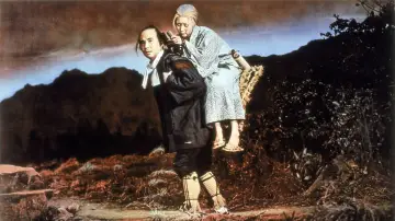 Backdrop to the movie "The Ballad of Narayama" #1833465