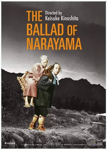 Poster to the movie "The Ballad of Narayama" #1833474
