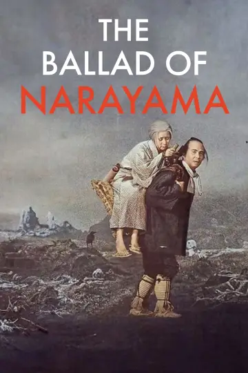 Poster to the movie "The Ballad of Narayama" #1833479