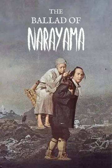 Poster to the movie "The Ballad of Narayama" #1833481