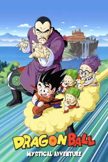 Poster to the movie "Dragon Ball: Mystical Adventure" #442647