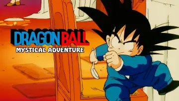 Backdrop to the movie "Dragon Ball: Mystical Adventure" #747613