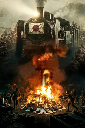 Poster to the movie "Men Behind the Sun 3: A Narrow Escape" #913208
