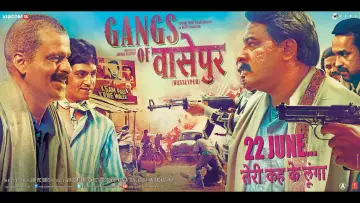 Backdrop to the movie "Gangs of Wasseypur - Part 1" #1209564