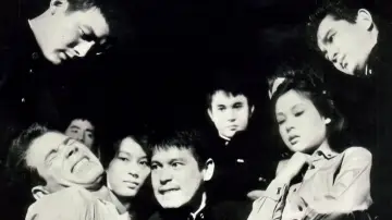 Backdrop to the movie "The False Student" #1620863