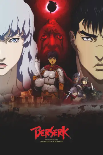 Poster to the movie "Berserk: The Golden Age Arc II - The Battle for Doldrey" #1202303