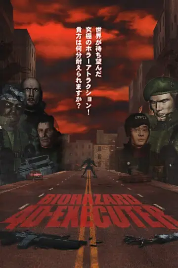 Resident Evil 4D Executer