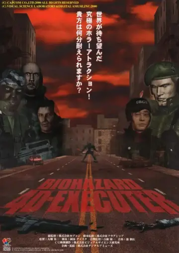 Poster to the movie "Resident Evil 4D Executer" #1882143