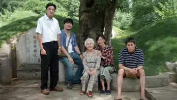 Backdrop to the movie "How to Make Millions Before Grandma Dies" #479295