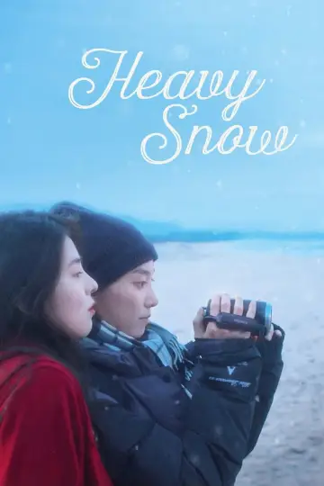 Poster to the movie "Heavy Snow" #916461