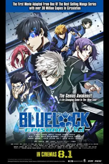 Poster to the movie "BLUE LOCK THE MOVIE -EPISODE NAGI-" #635053