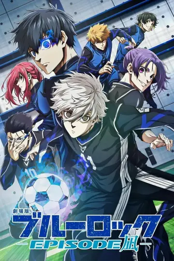 Poster to the movie "BLUE LOCK THE MOVIE -EPISODE NAGI-" #968311