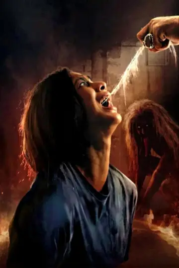 Poster to the movie "Kajiman: Iblis Terkejam Penagih Janji" #1028276
