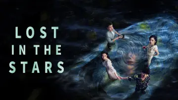 Backdrop to the movie "Lost in the Stars" #1180271