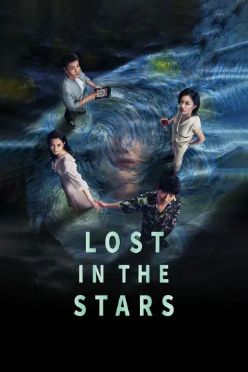Poster to the movie "Lost in the Stars" #1180275