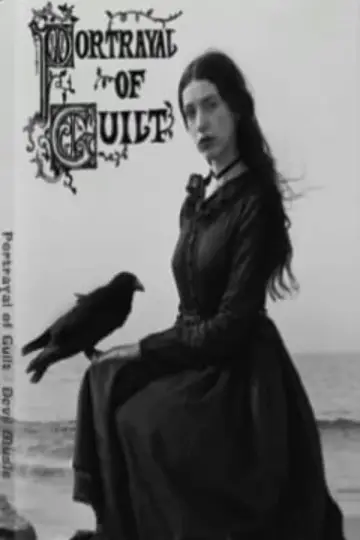 Poster to the movie "Devil Music" #1189340