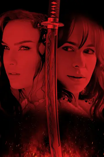 Poster to the movie "Compulsion" #975853