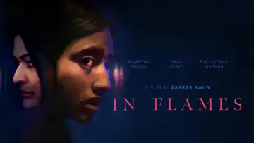 Backdrop to the movie "In Flames" #1016621