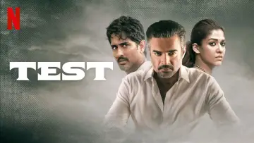 Backdrop to the movie "Test" #1773771