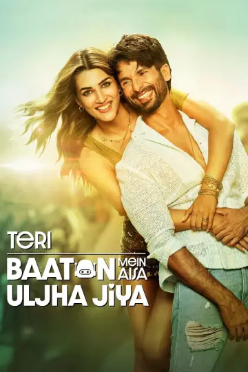 Poster to the movie "Teri Baaton Mein Aisa Uljha Jiya" #756413