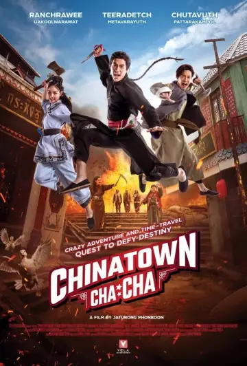 Poster to the movie "Chinatown Cha Cha" #788328