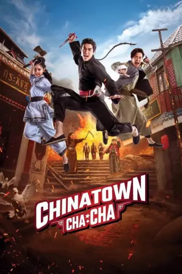 Poster to the movie "Chinatown Cha Cha" #788329