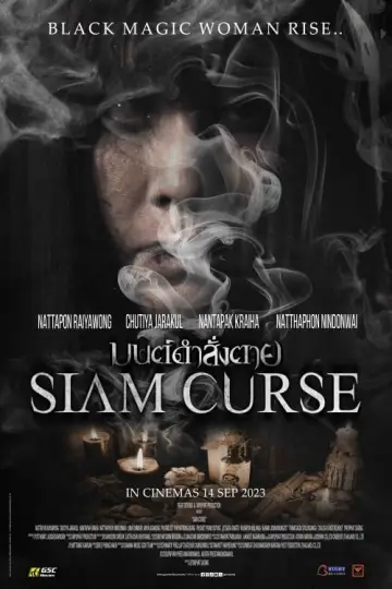 Poster to the movie "Siam Curse" #200591