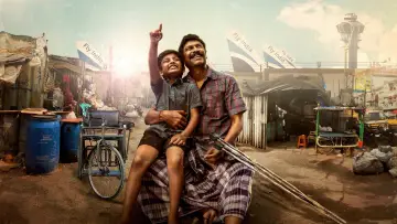 Backdrop to the movie "Vimanam" #922522