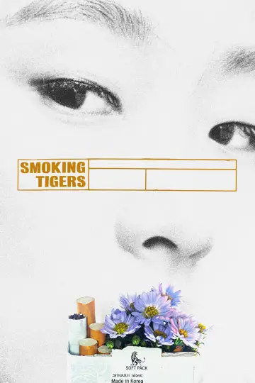 Poster to the movie "Smoking Tigers" #974935