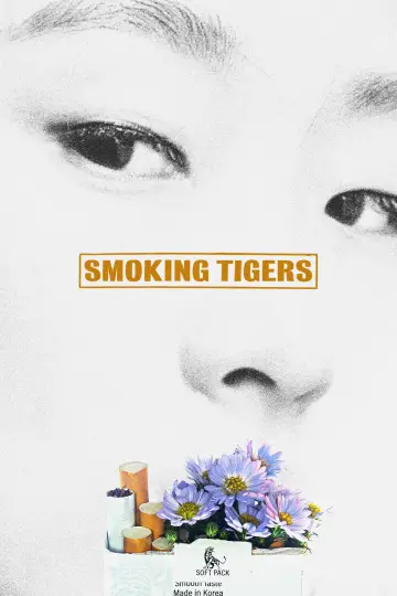 Poster to the movie "Smoking Tigers" #974936