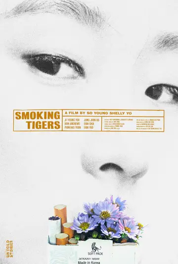 Poster to the movie "Smoking Tigers" #974937