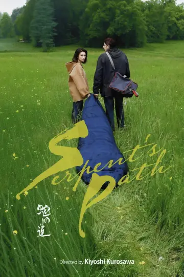 Poster to the movie "Serpent