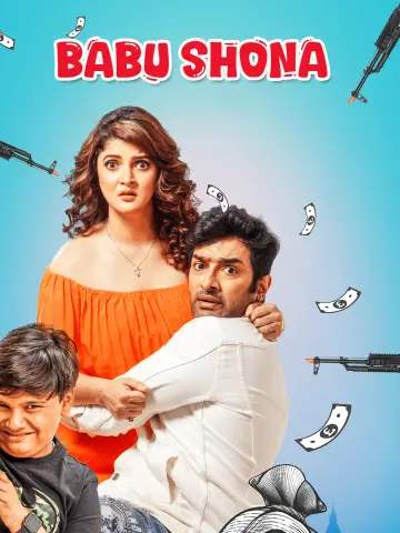 Babu Shona Poster