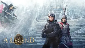 Backdrop to the movie "A Legend" #550791