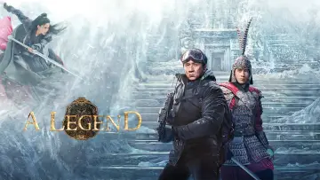 Backdrop to the movie "A Legend" #550823