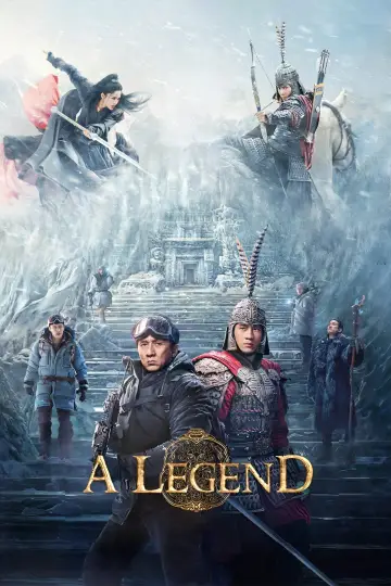 Poster to the movie "A Legend" #550829