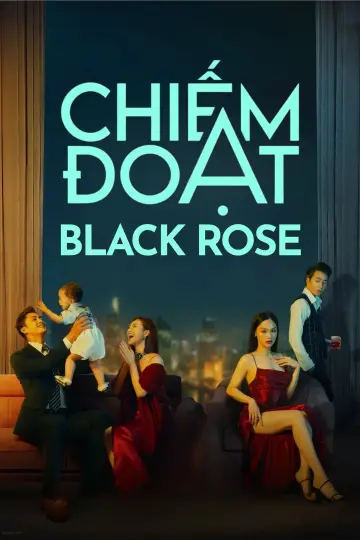 Poster to the movie "Black Rose" #1032628