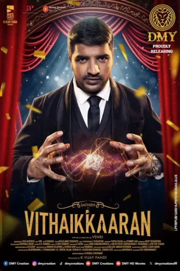 Vithaikkaaran