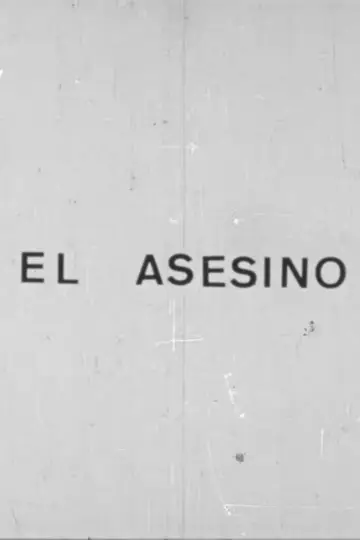 Poster to the movie "El asesino" #1188278