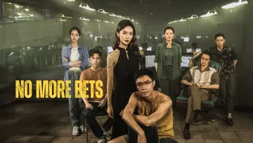 Backdrop to the movie "No More Bets" #1202677