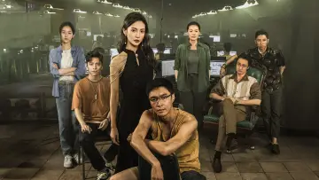Backdrop to the movie "No More Bets" #1209818