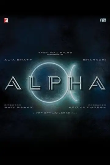 Poster to the movie "Alpha" #909780