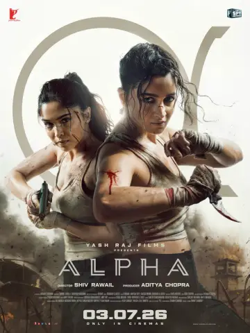 Poster to the movie "Alpha" #954259